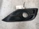 Honda CR-V RM4 2011-2016 R Spotlight Bezel