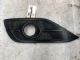 Honda CR-V RM4 2011-2016 L Spotlight Bezel