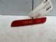 Suzuki Baleno GD31S RR Bumper Reflector