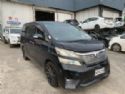 Toyota Vellfire ANH20