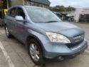 Honda CR-V RE4 2006-2011