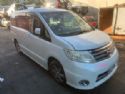 Nissan Serena C25 2005-2010